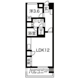 パークハイツ肴町【1002号室】の間取り