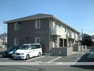 アランシア B棟の画像