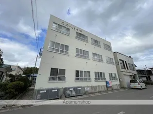 エコーハイツの画像