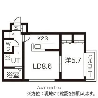 コートニー・セントラル【4階】の間取り