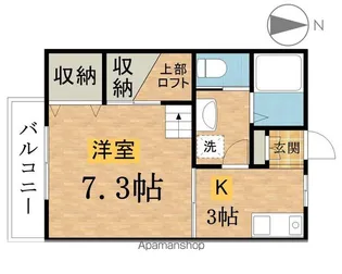 アドラブル【2階】の間取り