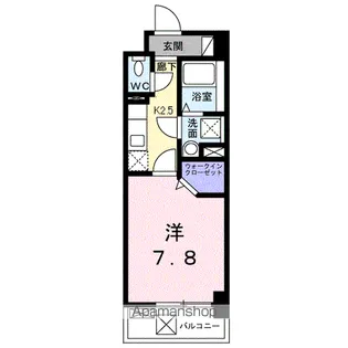 名取飯野坂壱番館【5階】の間取り