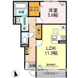 マルカート【1階】の間取り