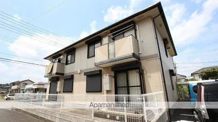アルトインテルノの画像