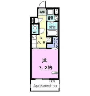 ラタン【5階】の間取り