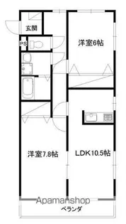 ハイツ・リヴ【203号室号室】の間取り