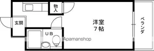 ベルハイム栄町【206号室】の間取り