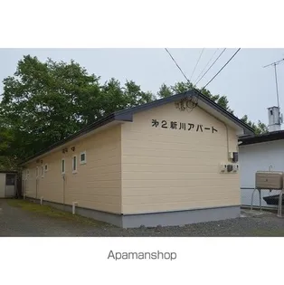 第2新川アパート【1階】の外観