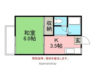 タウニィ石原 D棟【102号室】の間取り