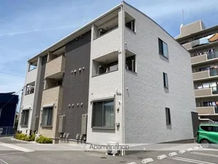 ロードサイドヒルズ三条の画像