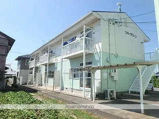 リバーグリーンの画像