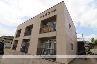 小倉寺コーポ【101号室】の外観