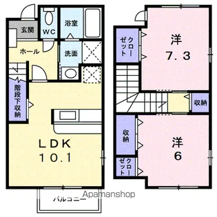 M・T・グランツⅡ【1階】の間取り