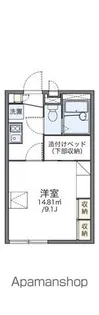 レオパレスコスモガーデン【104号室】の間取り