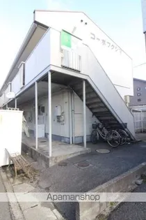 コーポフクシマの画像