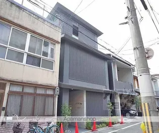 AYM三条の画像