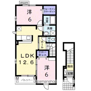 グリエンジュ【2階】の間取り