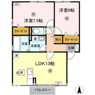 シャルマン古川 AB【1階】の間取り