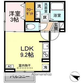 ノイルカーサ【1階】の間取り