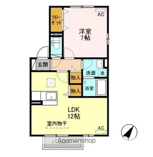 オリーブ A【1階】の間取り