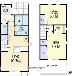 MAISON DE LUMIERE(メゾン ド ルミエール) A【2階】の間取り