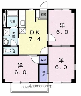 ハイツ久得ⅡB【2階】の間取り