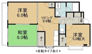 レジデンス小林【101号室】の間取り