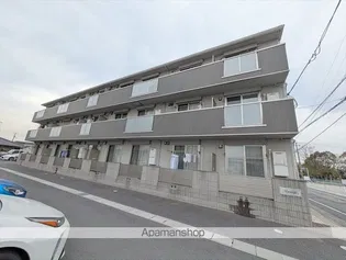 ESPERANZAの画像