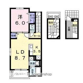 ラシアⅢ【3階】の間取り
