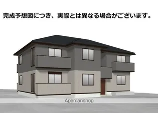 ベルデ北山の画像