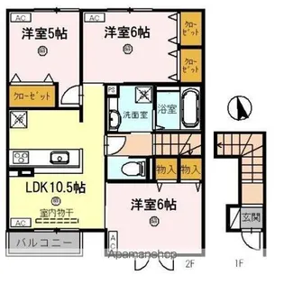 リヴェール【201号室】の間取り