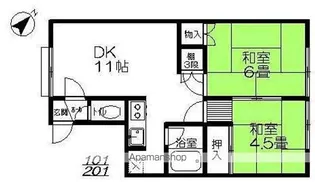 オレンジハウスB【101号室】の間取り