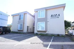 北海道網走市台町1丁目【アパート】の外観