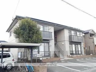 シャルマン有田の画像