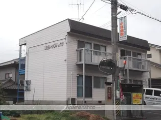 幕山トップハイツの画像