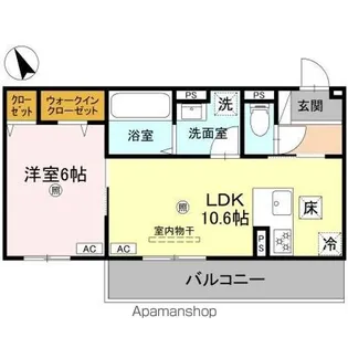 エレガンスビュー【1階】の間取り