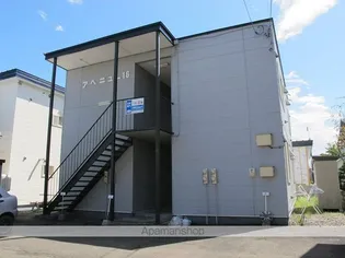 アベニュー16の画像