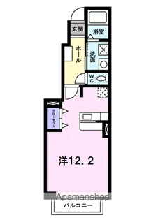 メゾン ド ロベリア【1階】の間取り