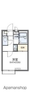 レオパレスモンターニュ日向【2階】の間取り