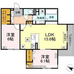 ソレイユ【1階】の間取り