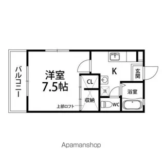 グレイスⅠ【210号室】の間取り