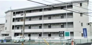 福岡県福岡市城南区南片江2丁目【マンション】の外観