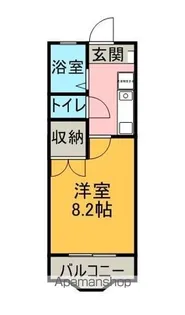 シャルマンN・S【207号室】の間取り