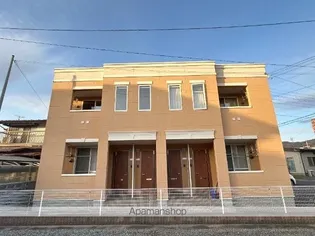 プログレスの画像