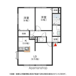 トワヴェール甲陽【101号室号室】の間取り