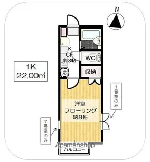 ナック・エム【2階】の間取り