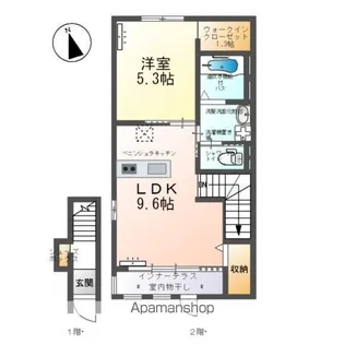 ルーチェ【201号室】の間取り