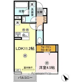 セレーナ引野【1階】の間取り