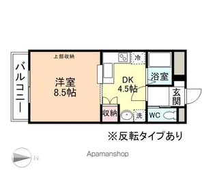 ル・シェール掛尾【3階】の間取り