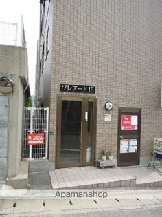 福岡県福岡市東区香住ヶ丘4丁目【マンション】の外観